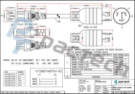 L6 20P Wiring Diagram